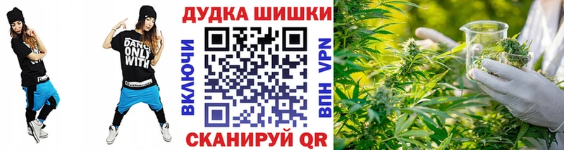  Cocaine Карабулак
