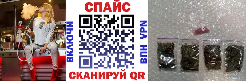 БУТИРАТ 99%  продажа наркотиков  Карабулак 