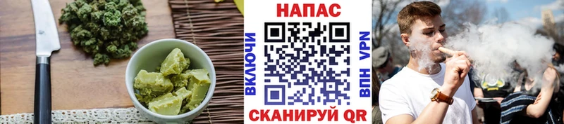 Печенье с ТГК марихуана  Карабулак 