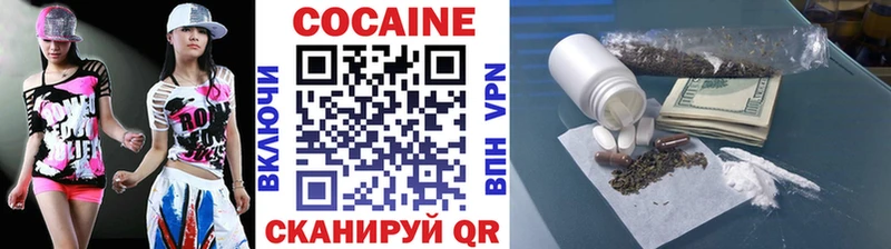 Cocaine Колумбийский  продажа наркотиков  Карабулак 