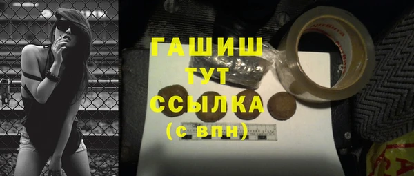 МДПВ Аркадак