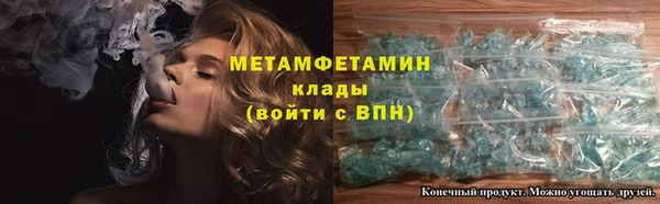 прущие крисы Бабаево