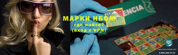 МДПВ Аркадак