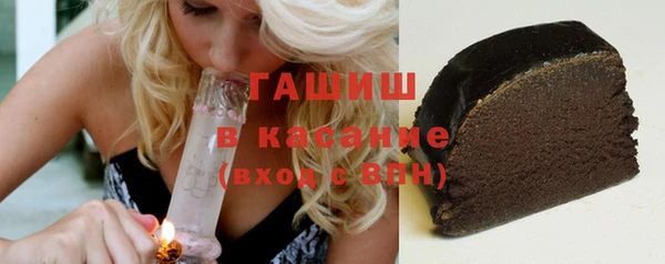 МДПВ Аркадак