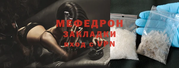 МДПВ Аркадак