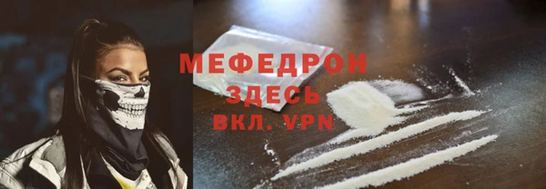 гашишное масло Арсеньев