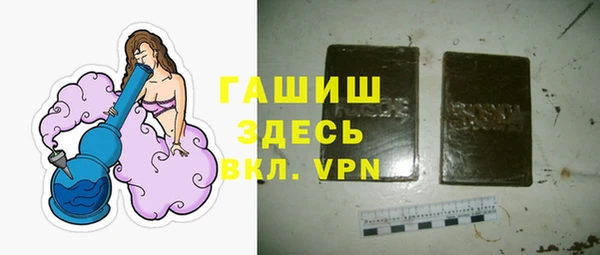 МДПВ Аркадак