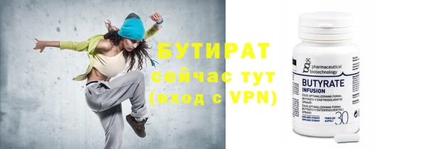 МДПВ Аркадак