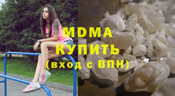 2c-b Аша