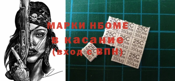 МДПВ Аркадак
