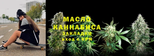 МДПВ Аркадак