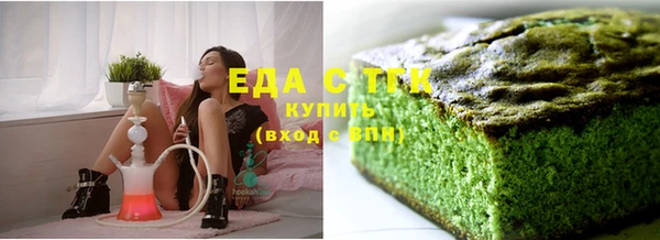 МДПВ Аркадак