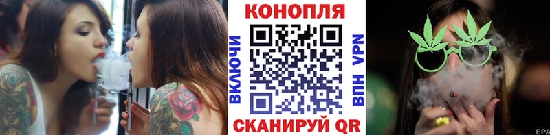Марихуана OG Kush  Карабулак 